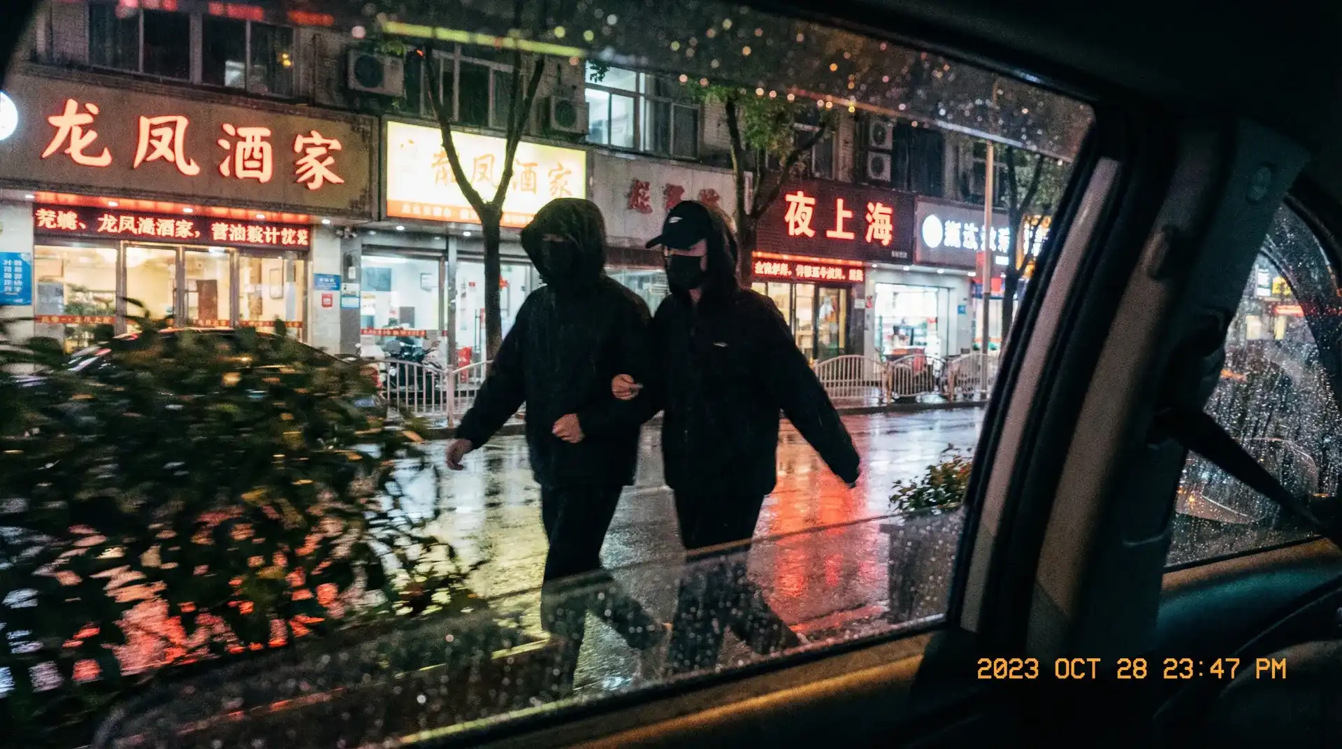 亚博体育盛世app - 顶流明星深夜密会现场抓拍照片